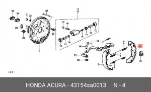 Комплект тормозных колодок 43154SA0013 HONDA