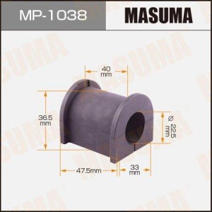 Втулка стабилизатора MP-1038 MASUMA