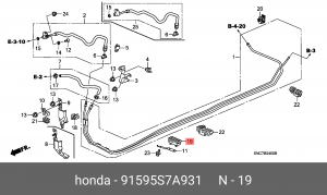 Кронштейн крепления топливной трубки 91595S7A931 HONDA