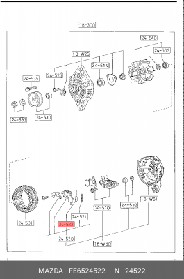 Щетка стартера FE65-24-522 MAZDA