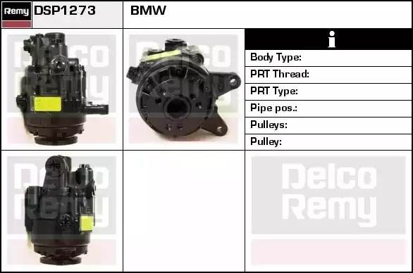 Гидравлический насос, рулевое управление DSP1273 DELCO REMY