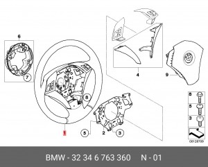 Колесо рулевое 32 34 6 763 360 BMW