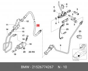Шланг сцепления 21526774267 BMW