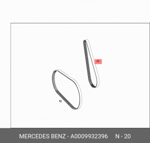 Поликлиновой ремень A0009932396 SMART