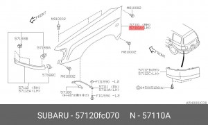 Крыло 57120FC070 SUBARU