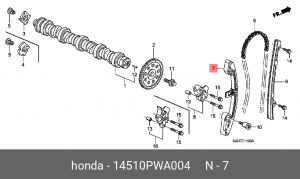 Натяжитель цепи ГРМ 14510PWA004 HONDA