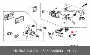 Выключатель фонаря сигнала торможения 35350SA5003 HONDA