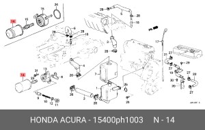 Масляный фильтр 15400PH1003 HONDA