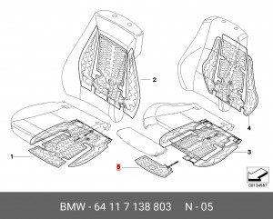 Элемент нагревательный сиденья 64117138803 BMW