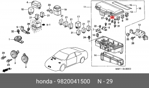 Предохранитель 9820041500 HONDA