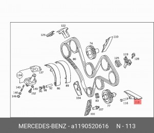 Деталь A 119 052 06 16 MERCEDES BENZ