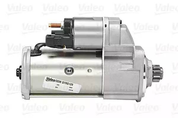 Стартер 455930 VALEO PHC