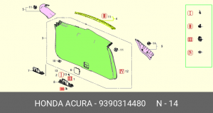 Винт крепления 9390314480 HONDA