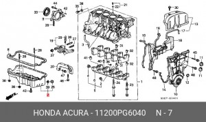 Масляный поддон 11200PG6040 HONDA
