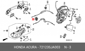 Деталь 72123SJA003 HONDA