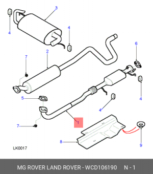 Катализатор WCD106190 LAND ROVER