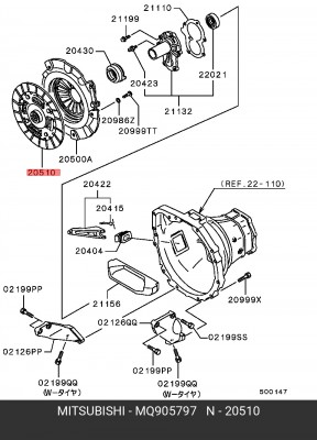 Диск сцепления MQ905797 MITSUBISHI