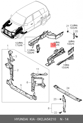 Брызговик лонжерона 0K2JA54210 HYUNDAI KIA