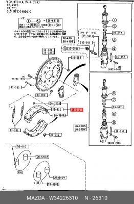 Колодки тормозные барабанные W34226310 MAZDA