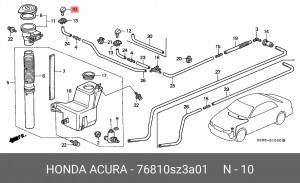 Форсунка стеклоомывателя 76810SZ3A01 HONDA