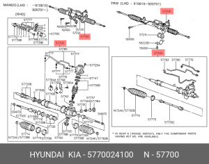 Рулевой механизм 5770024100 HYUNDAI KIA