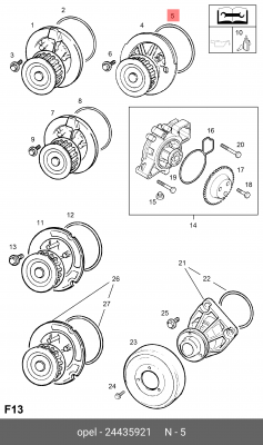Уплотняющее кольцо 24435921 GENERAL MOTORS