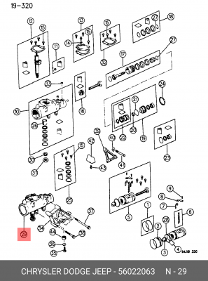 Рулевой механизм 5602 2063 CHRYSLER