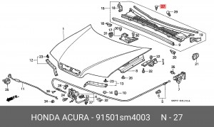 Клипса крепежная 91501SM4003 HONDA