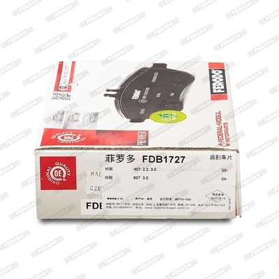 Комплект тормозных колодок, диско FDB1727 FERODO