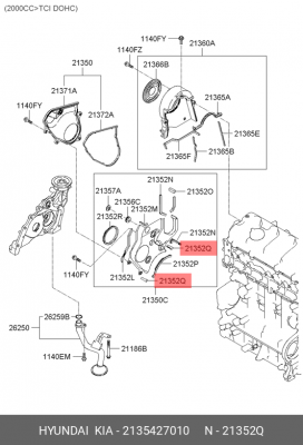 Прокладка, выпускной трубопровод 2135427010 HYUNDAI KIA