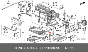 Расширительный клапан, кондиционер 80220SDET01 HONDA