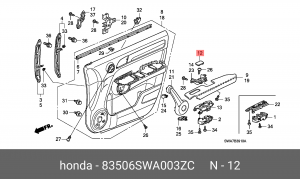 Деталь 83506SWA003ZC HONDA