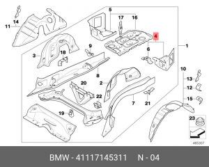 Днище багажника 41 11 7 145 311 BMW