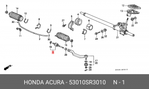 Осевой шарнир, рулевая тяга 53010SR3010 HONDA