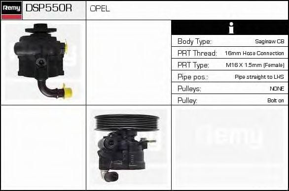 Гидравлический насос, рулевое управление DSP550R DELCO REMY
