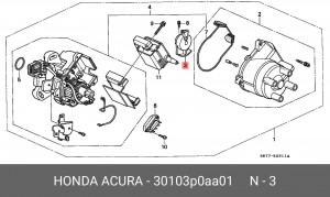 Бегунок распределителя зажигани 30103P0AA01 HONDA