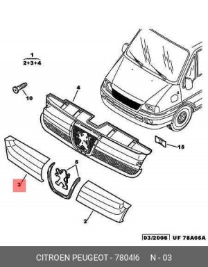 Решетка радиатора 7804 L6 CITROEN PEUGEOT