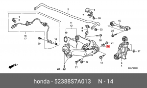 Гайка с эксцентриком рычага подвески 52388-S7A-013 HONDA