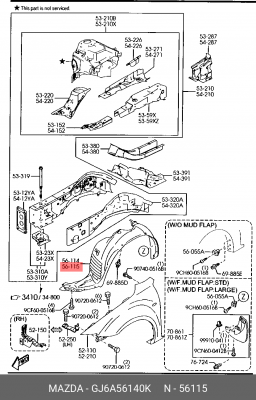 Обшивка, колесная ниша GJ6A-56-140K MAZDA