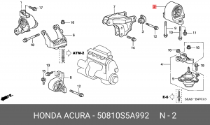 Подушка двигателя 50810-S5A-992 HONDA