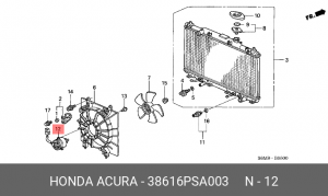 Вентилятор охлаждения радиатора ДВС 38616PSA003 HONDA
