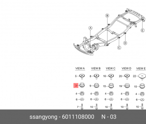 Подушка рамы 6011108000 SSANG YONG