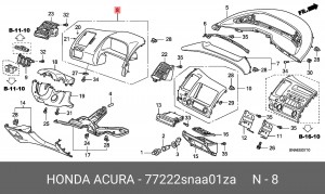 Деталь 77222SNAA01ZA HONDA