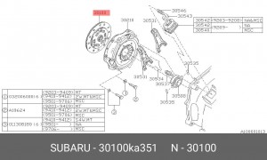 Диск сцепления 30100KA351 SUBARU