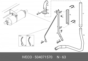 Выпускной трубопровод 504071570 IVECO
