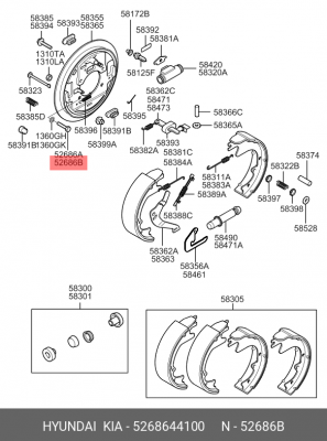 Болт крепления 5268644100 HYUNDAI KIA