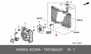 Радиатор, охлаждение двигател 19010PLCJ51 HONDA
