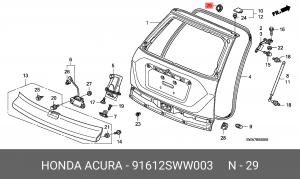 Деталь 91612SWW003 HONDA