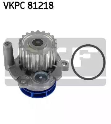 Водяной насос VKPC81218 SKF