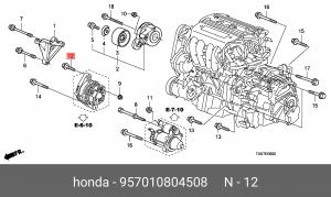 Деталь 957010804508 HONDA